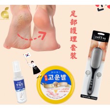韓國 3WB 足部護理套裝