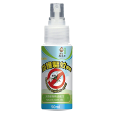 防護驅蚊噴霧 50ml