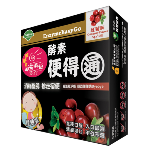 台灣優杏酵素便得通 (紅莓味) 5克*12包 台灣優杏酵素便得通 (紅莓味) 5克*12包