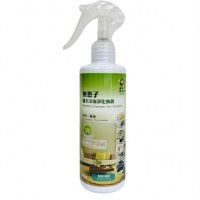 無患子檜木茶樹淨化噴霧 250mL