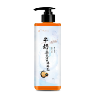 牛奶無患子沐浴乳 500mL