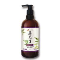 無患子茶樹沐浴乳 500ML